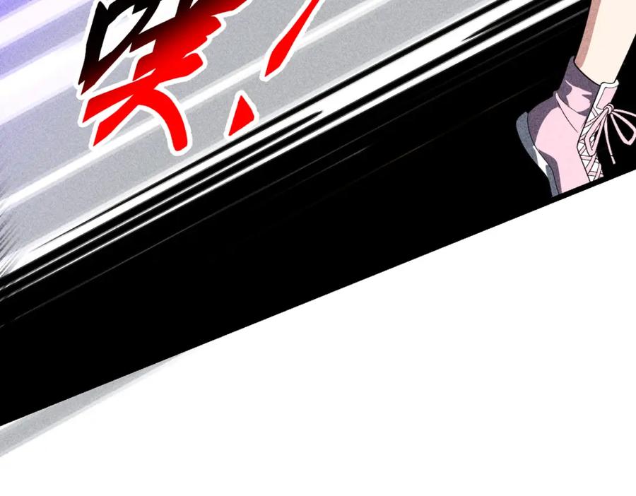 《灵气爆发的我只好觉醒成神》第13话：再见许军 第123页