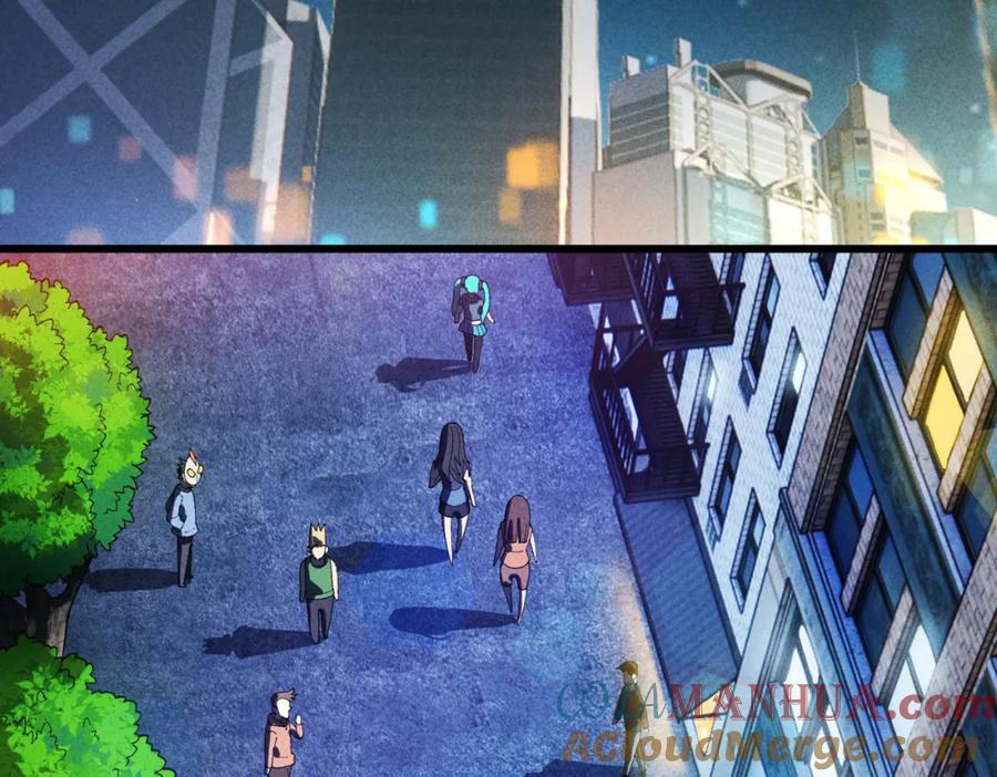 《灵气爆发的我只好觉醒成神》第13话：再见许军 第57页