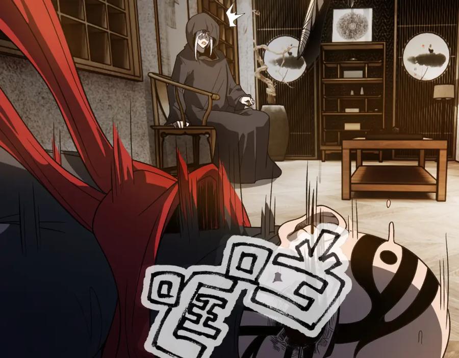 《灵气爆发的我只好觉醒成神》第14话：引导者 第51页