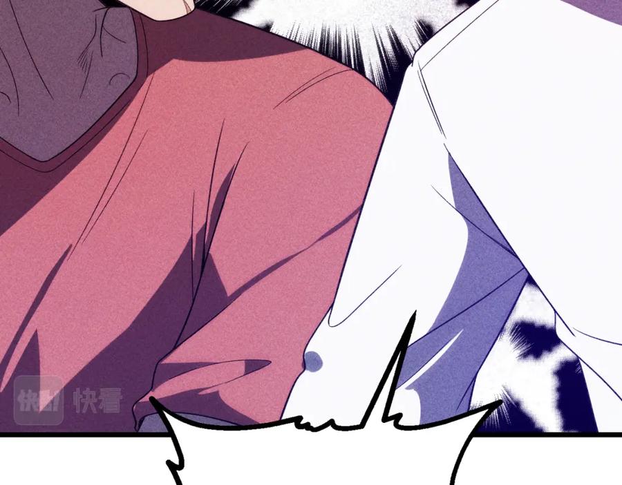 《灵气爆发的我只好觉醒成神》第14话：引导者 第27页