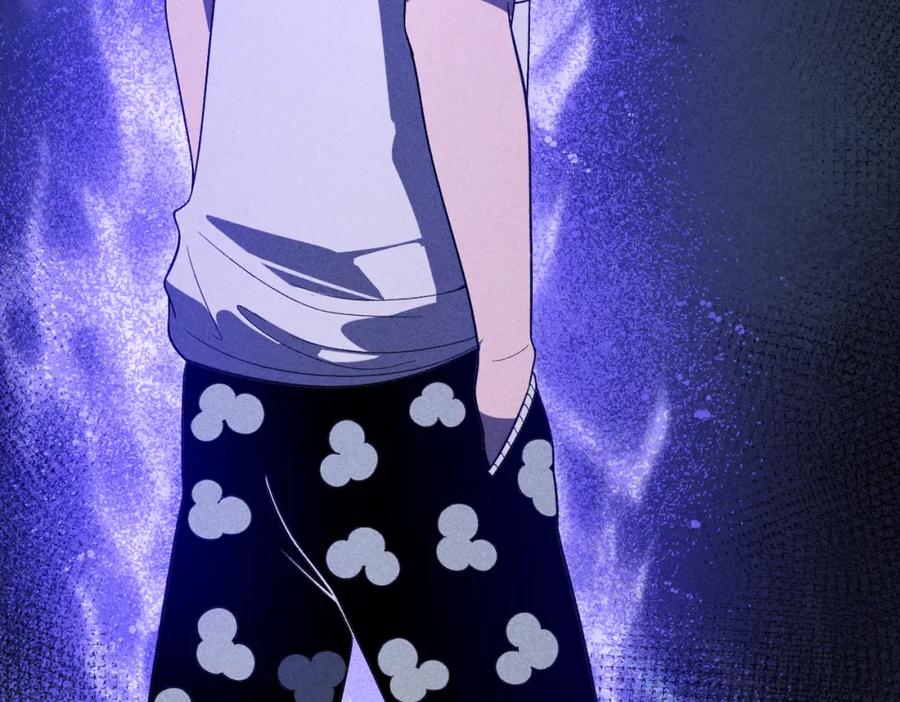 《灵气爆发的我只好觉醒成神》第14话：引导者 第125页