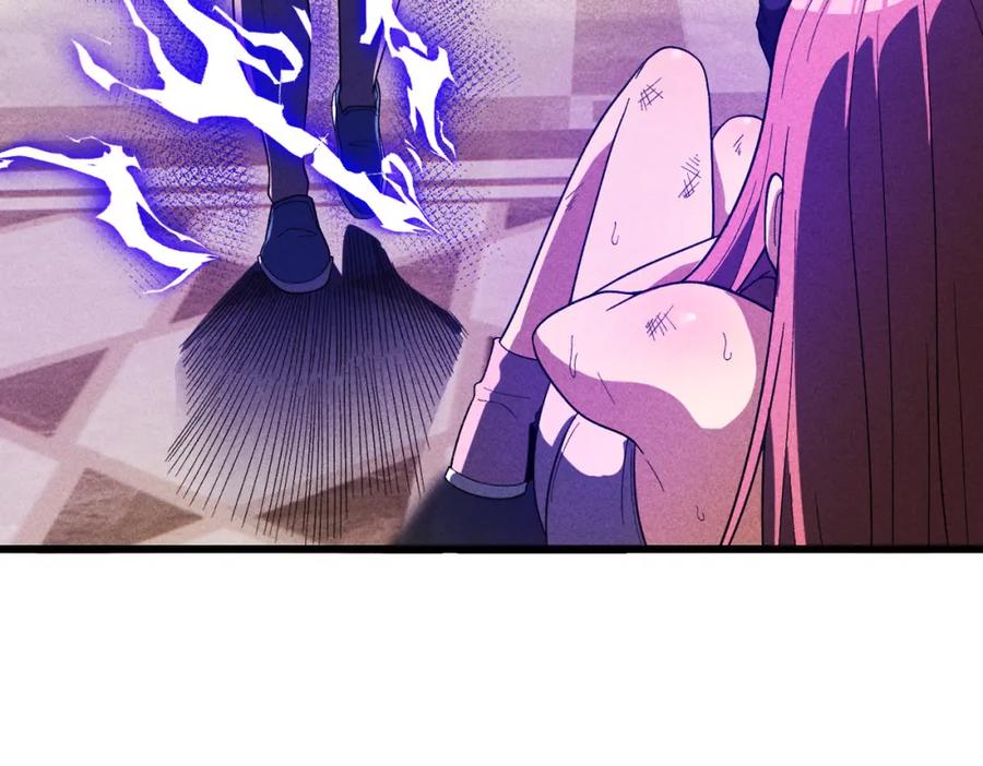 《灵气爆发的我只好觉醒成神》第14话：引导者 第7页