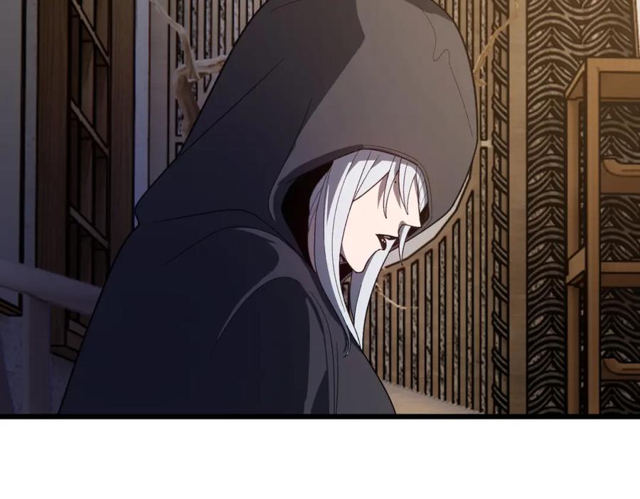 《灵气爆发的我只好觉醒成神》第14话：引导者 第45页
