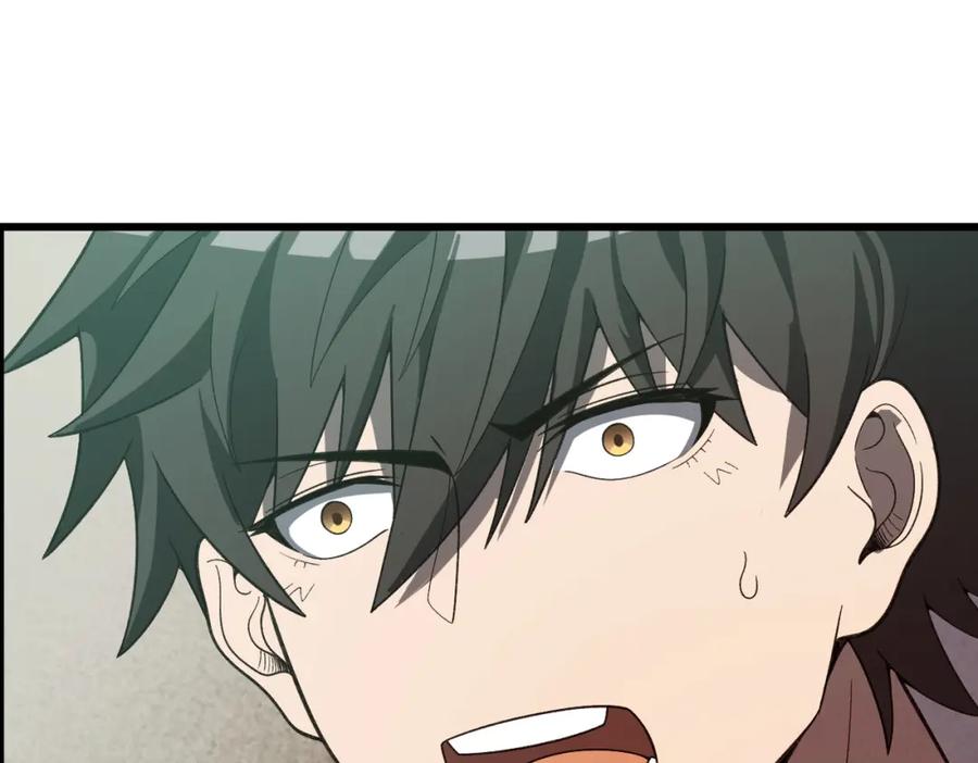 《灵气爆发的我只好觉醒成神》第14话：引导者 第29页