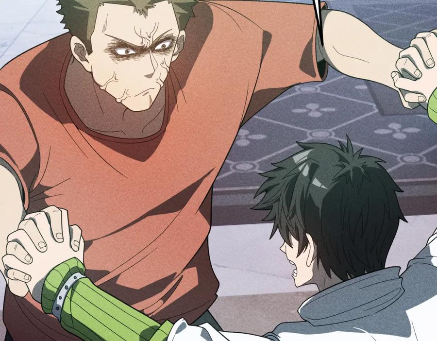 《灵气爆发的我只好觉醒成神》第14话：引导者 第85页
