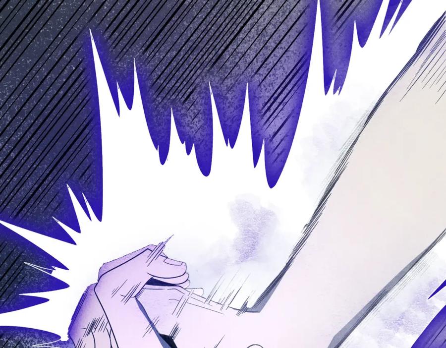 《灵气爆发的我只好觉醒成神》第14话：引导者 第63页