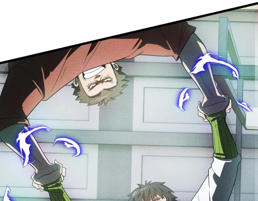 《灵气爆发的我只好觉醒成神》第14话：引导者 第69页