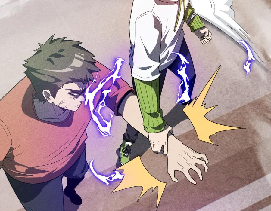 《灵气爆发的我只好觉醒成神》第14话：引导者 第13页