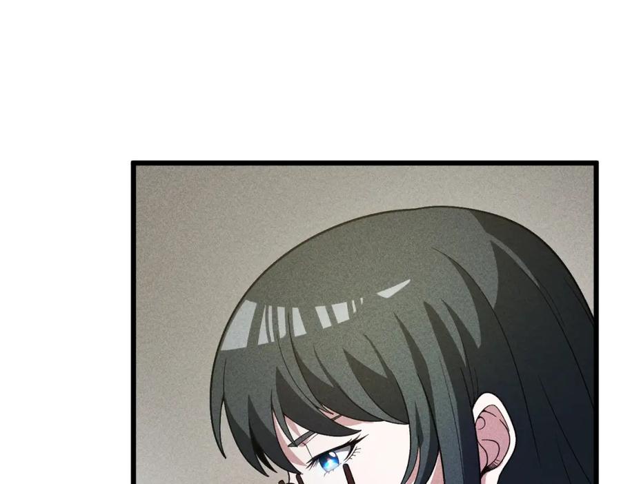 《灵气爆发的我只好觉醒成神》第14话：引导者 第73页