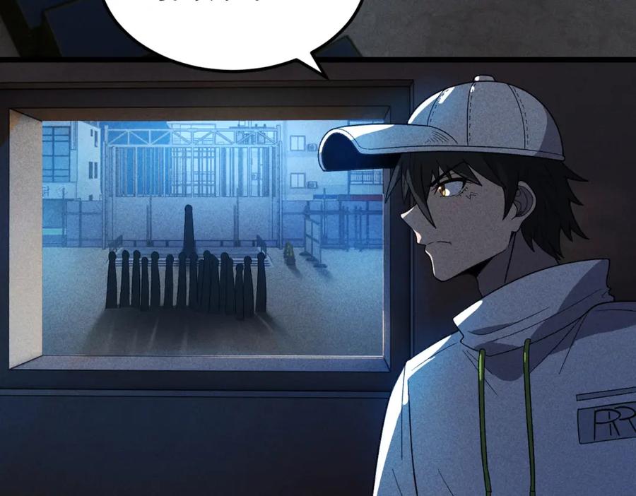 《灵气爆发的我只好觉醒成神》第14话：引导者 第146页