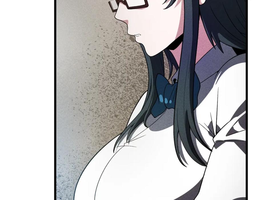 《灵气爆发的我只好觉醒成神》第14话：引导者 第74页