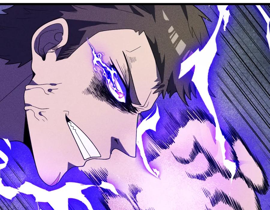 《灵气爆发的我只好觉醒成神》第14话：引导者 第10页