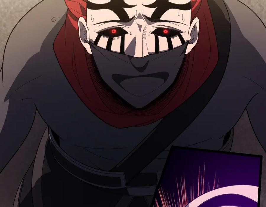 《灵气爆发的我只好觉醒成神》第14话：引导者 第47页