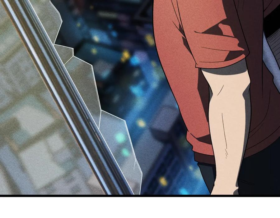 《灵气爆发的我只好觉醒成神》第14话：引导者 第93页