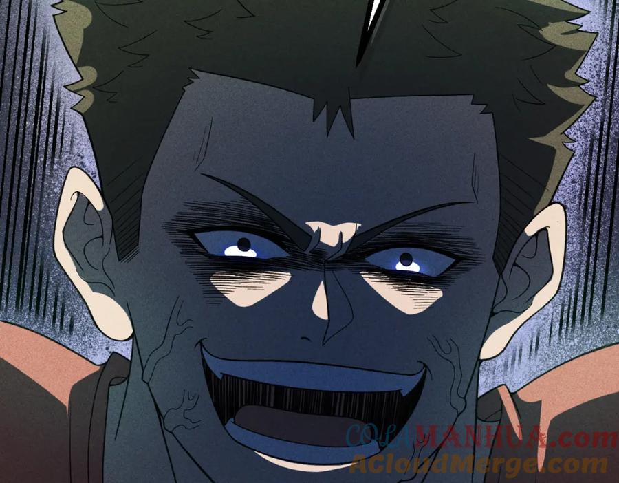 《灵气爆发的我只好觉醒成神》第14话：引导者 第80页