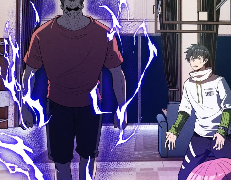 《灵气爆发的我只好觉醒成神》第14话：引导者 第6页
