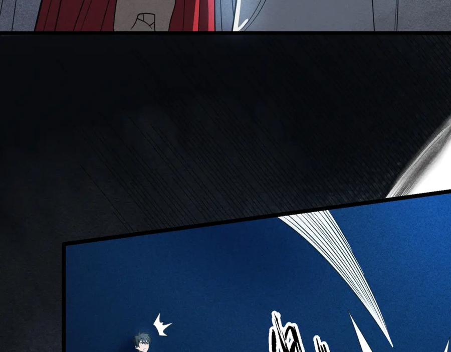 《灵气爆发的我只好觉醒成神》第15话：天人组织 第120页