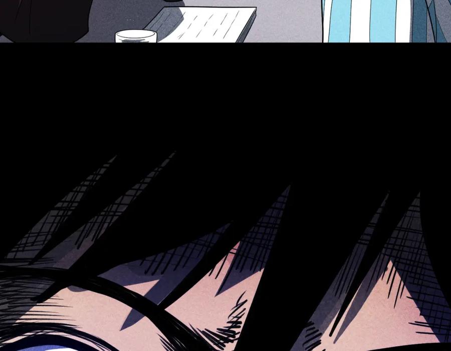 《灵气爆发的我只好觉醒成神》第15话：天人组织 第51页