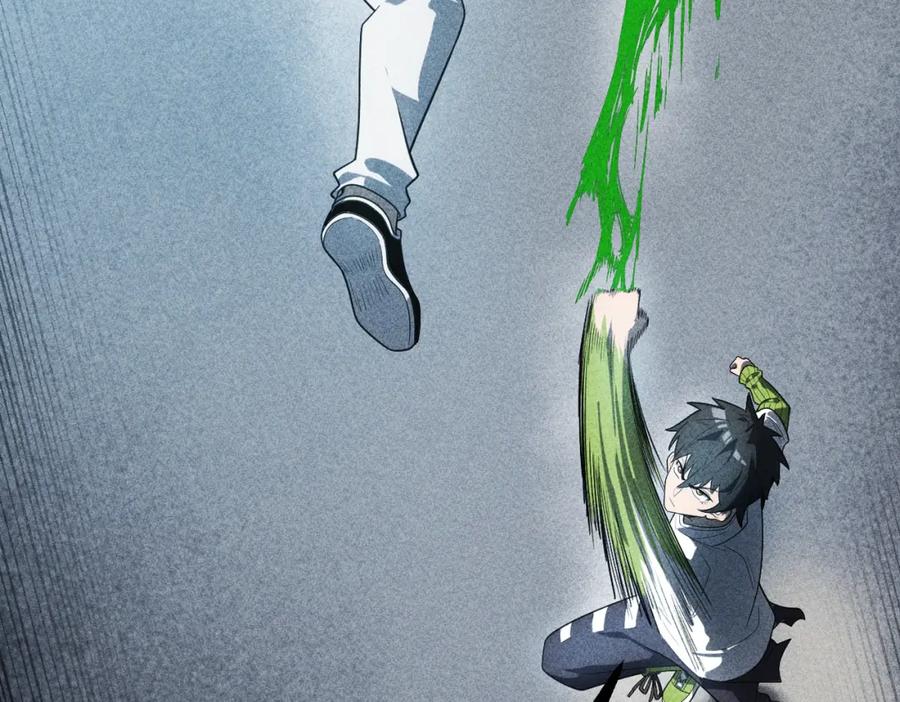 《灵气爆发的我只好觉醒成神》第15话：天人组织 第128页