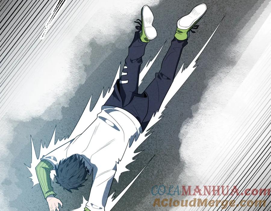 《灵气爆发的我只好觉醒成神》第15话：天人组织 第81页