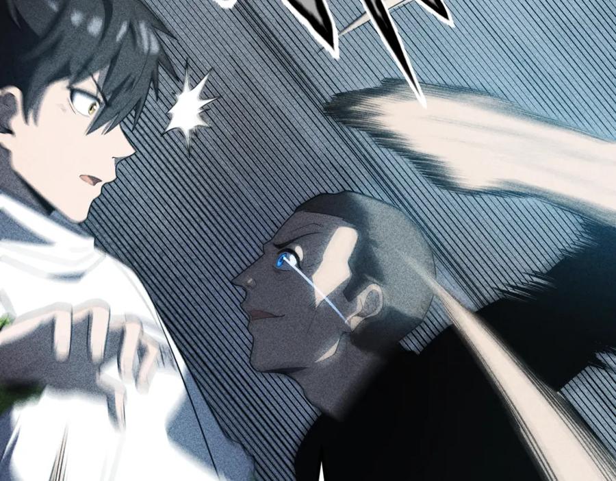 《灵气爆发的我只好觉醒成神》第15话：天人组织 第122页