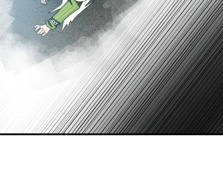 《灵气爆发的我只好觉醒成神》第15话：天人组织 第82页
