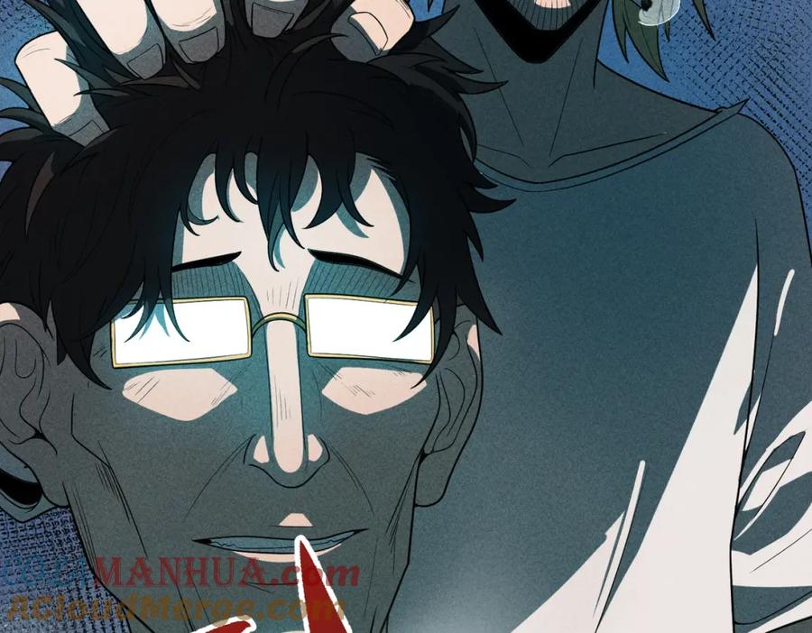 《灵气爆发的我只好觉醒成神》第15话：天人组织 第17页