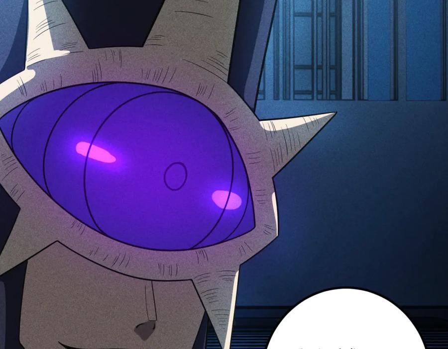 《灵气爆发的我只好觉醒成神》第15话：天人组织 第138页