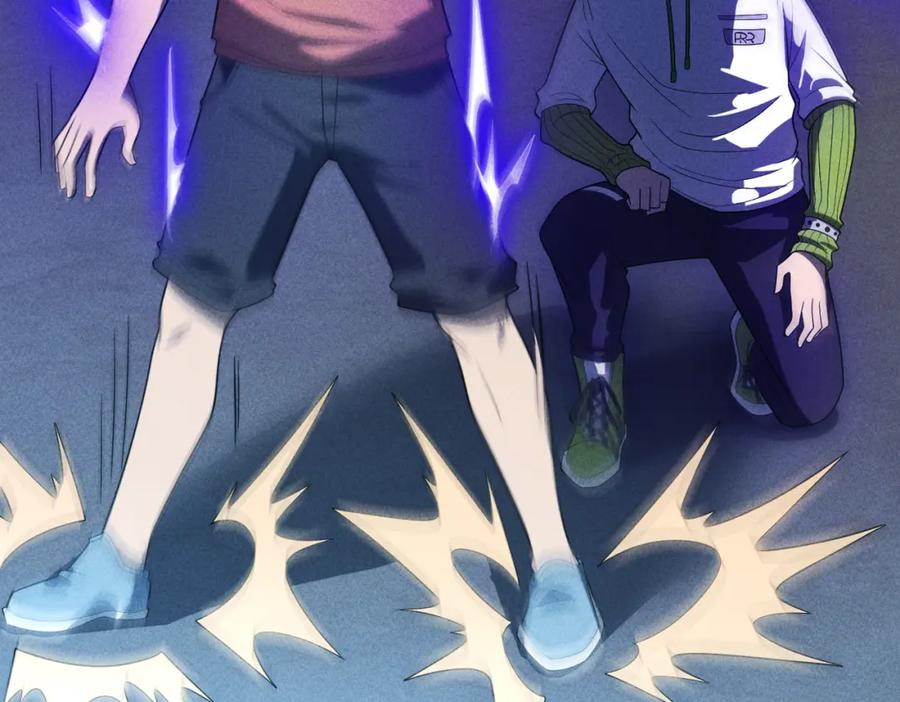 《灵气爆发的我只好觉醒成神》第15话：天人组织 第95页
