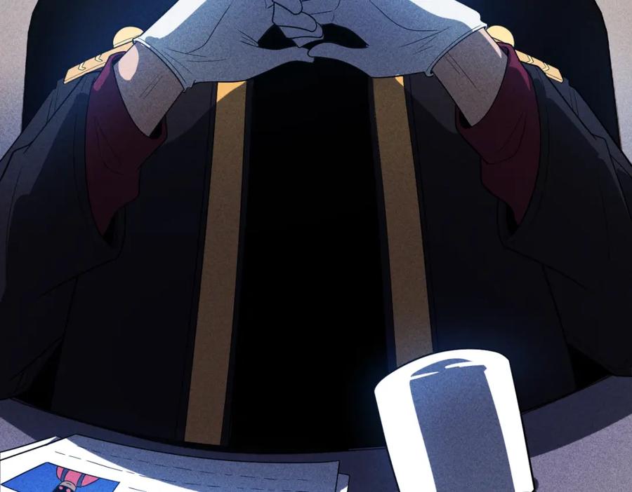 《灵气爆发的我只好觉醒成神》第15话：天人组织 第43页