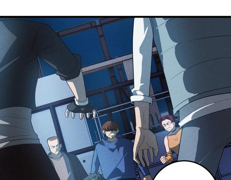 《灵气爆发的我只好觉醒成神》第15话：天人组织 第90页