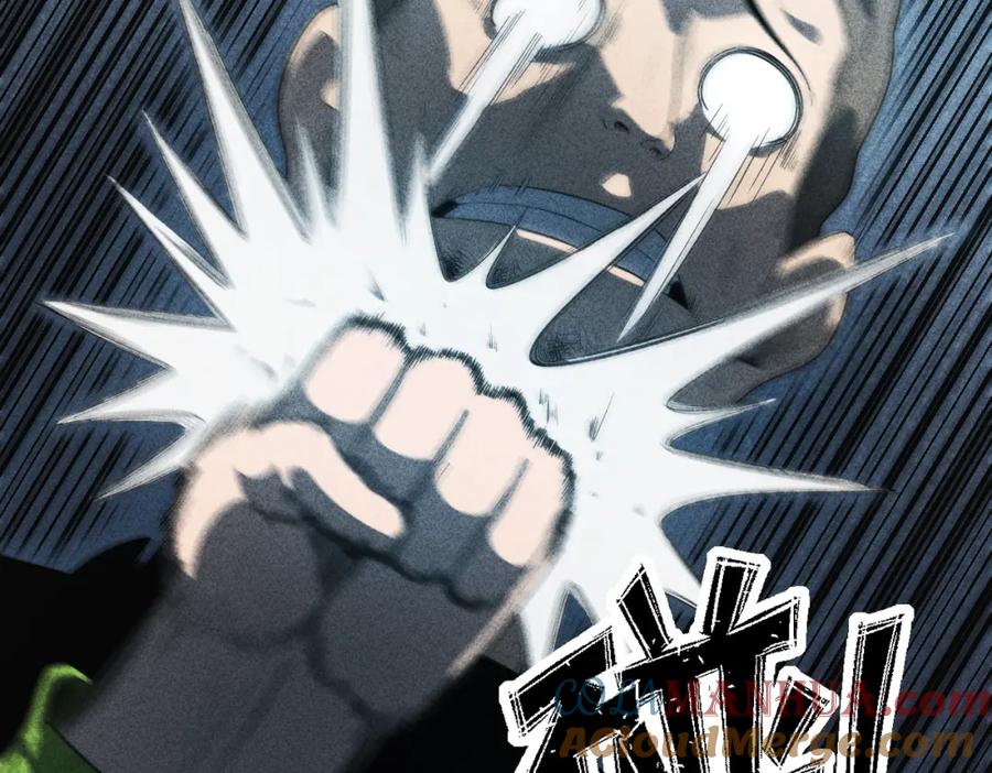 《灵气爆发的我只好觉醒成神》第15话：天人组织 第125页