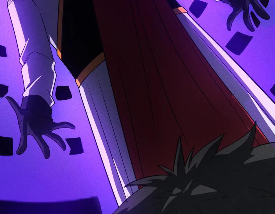 《灵气爆发的我只好觉醒成神》第15话：天人组织 第86页
