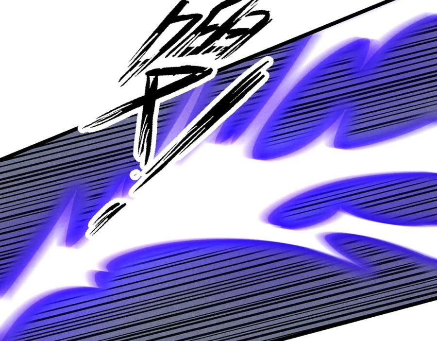 《灵气爆发的我只好觉醒成神》第15话：天人组织 第92页