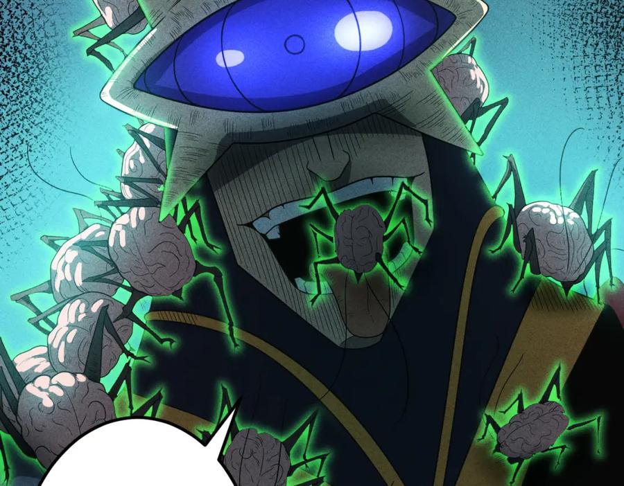 《灵气爆发的我只好觉醒成神》第15话：天人组织 第144页