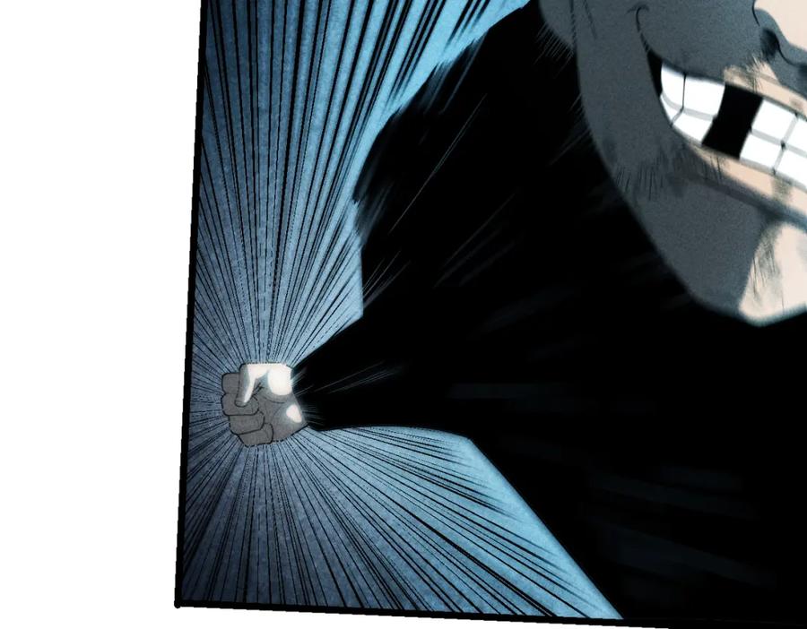 《灵气爆发的我只好觉醒成神》第16话：引导师的秘密 第31页
