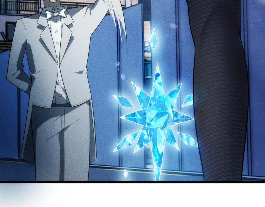 《灵气爆发的我只好觉醒成神》第16话：引导师的秘密 第74页
