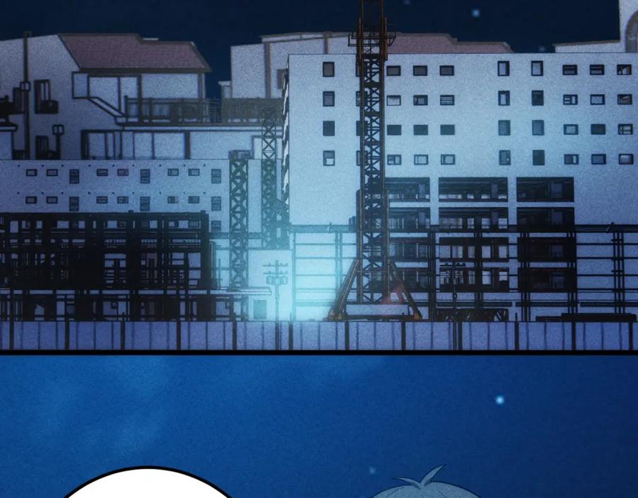 《灵气爆发的我只好觉醒成神》第16话：引导师的秘密 第60页
