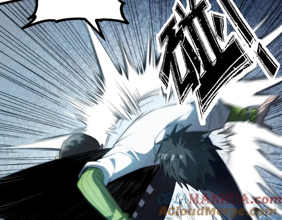 《灵气爆发的我只好觉醒成神》第16话：引导师的秘密 第33页