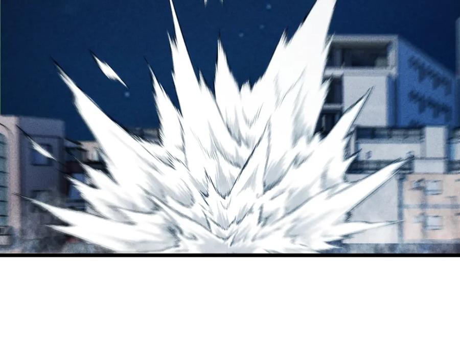 《灵气爆发的我只好觉醒成神》第16话：引导师的秘密 第76页