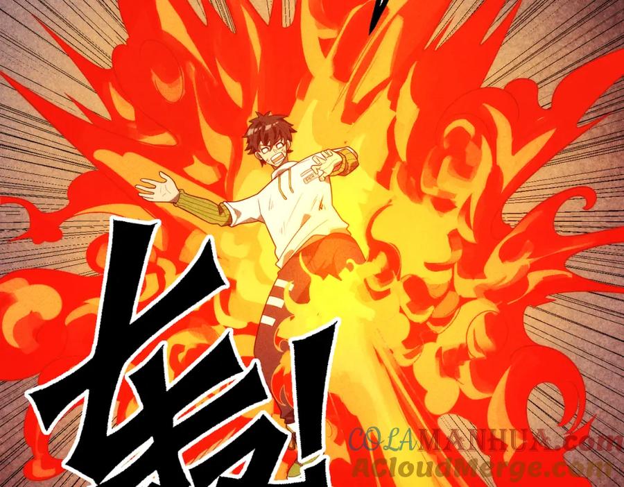 《灵气爆发的我只好觉醒成神》第16话：引导师的秘密 第49页