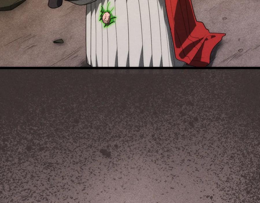 《灵气爆发的我只好觉醒成神》第17话：另一个楚歌 第99页
