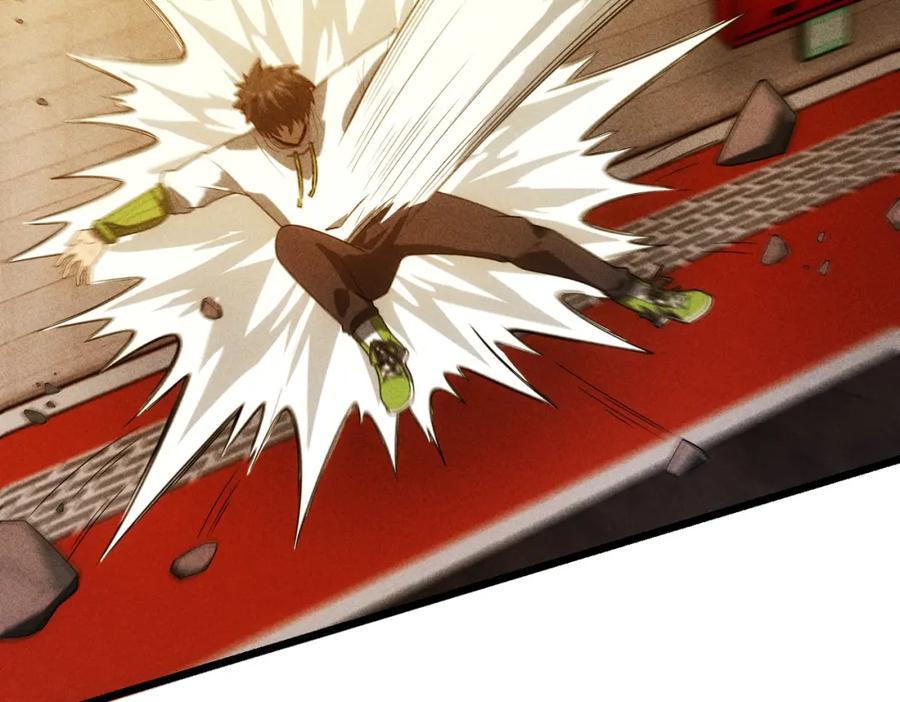 《灵气爆发的我只好觉醒成神》第17话：另一个楚歌 第115页