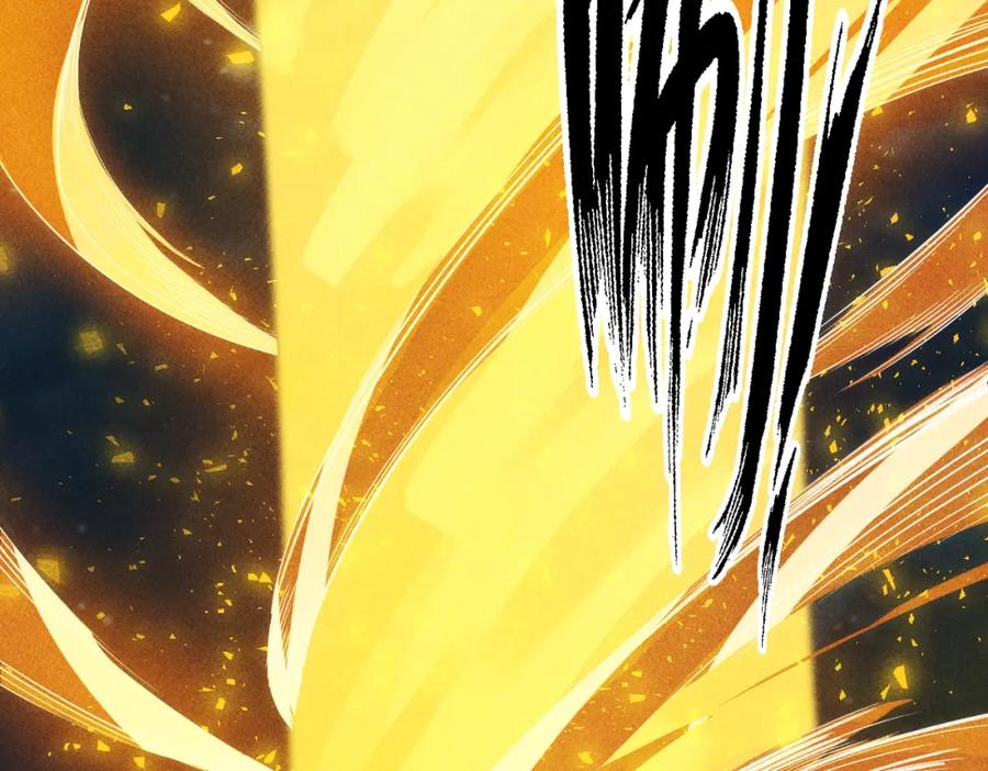 《灵气爆发的我只好觉醒成神》第17话：另一个楚歌 第35页
