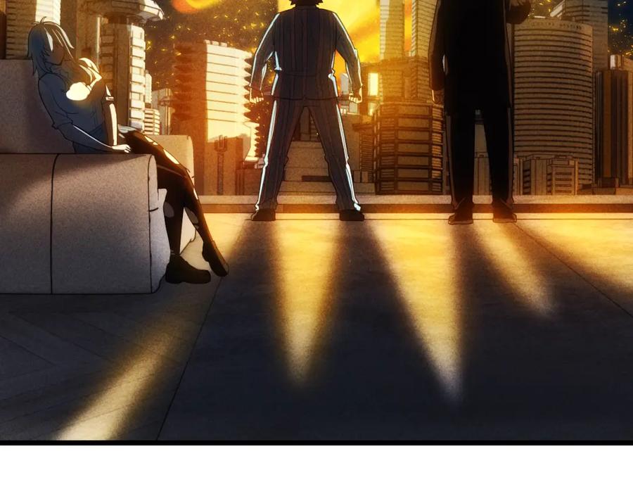《灵气爆发的我只好觉醒成神》第17话：另一个楚歌 第38页
