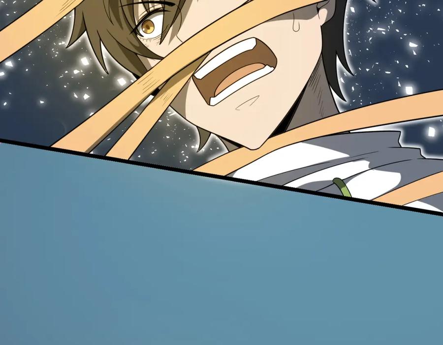 《灵气爆发的我只好觉醒成神》第17话：另一个楚歌 第56页
