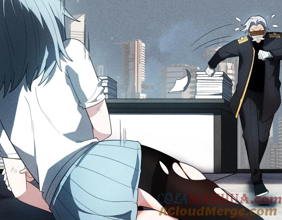 《灵气爆发的我只好觉醒成神》第17话：另一个楚歌 第17页