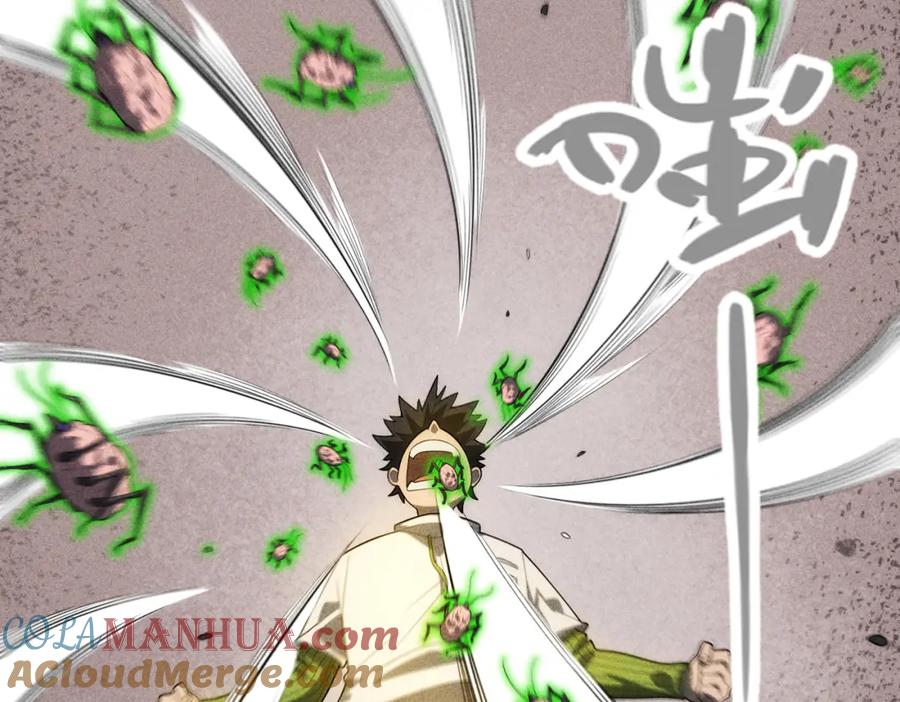 《灵气爆发的我只好觉醒成神》第17话：另一个楚歌 第101页