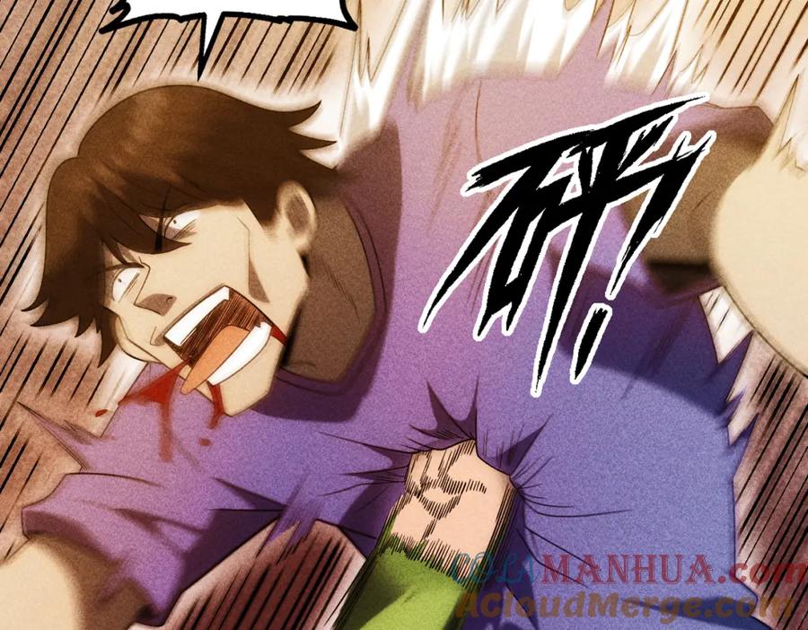 《灵气爆发的我只好觉醒成神》第18话：山雨欲来 第25页