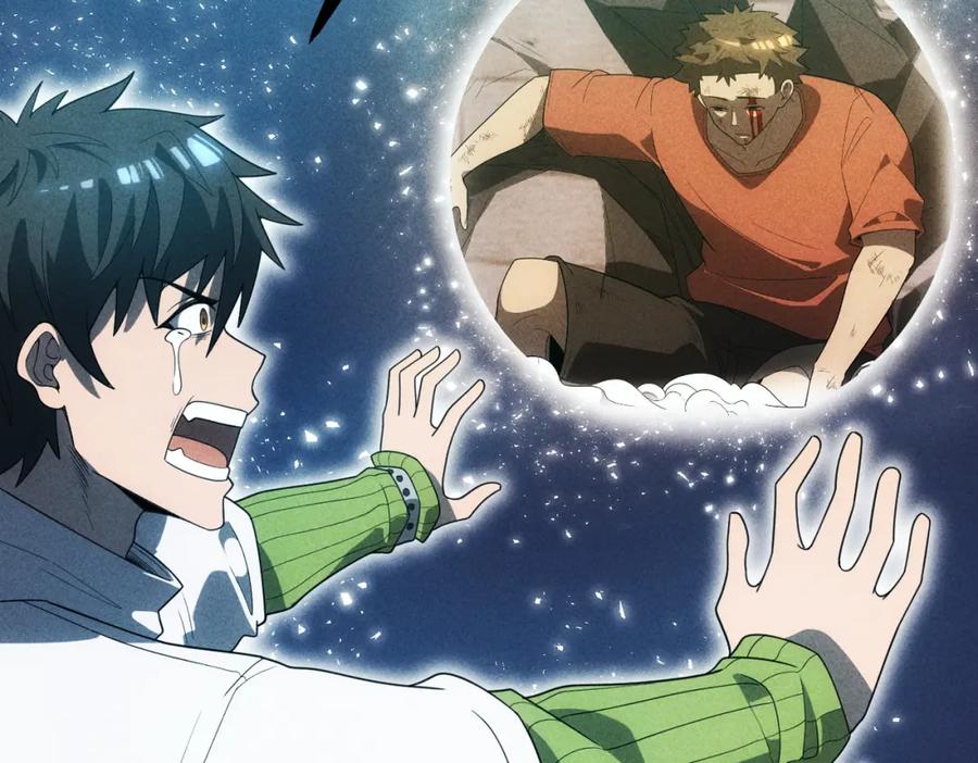 《灵气爆发的我只好觉醒成神》第18话：山雨欲来 第35页